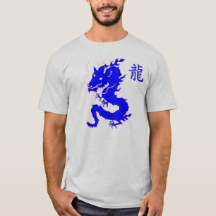 Skräddarsy T-shir för brev för blåttdrake asia T-shirt