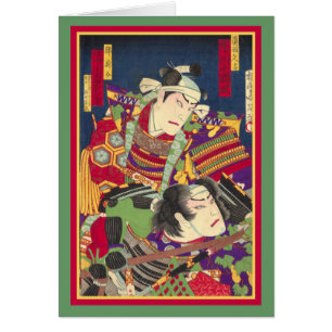 Skräddarsy TwoSamurai - japanskt träklosstryck - Hälsningskort