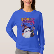 SKRÄMMANDE HALLOWEEN