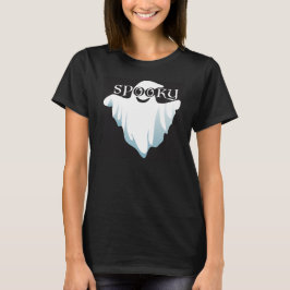 SKRÄMMANDE T SHIRT