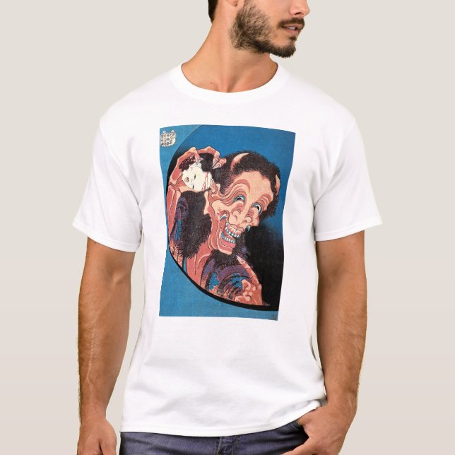 Skratta demonen Warai-Hannya, Hokusai T-shirt (Framsida)