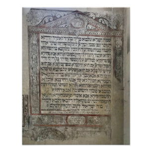Skript om muren i Izaac Synagogue i Krakow Fototryck