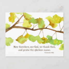 Skriptur 1 Kritor 29 13 Ginkgo Löv Gren Helg Vykort