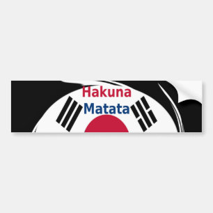 Skriv ut/grafik på Hakuna Matata Art i Sydkorea Bildekal