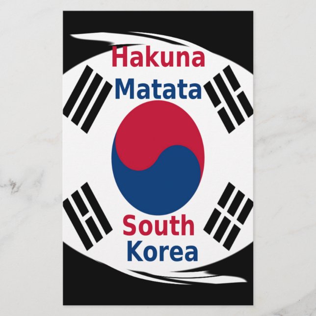 Skriv ut/grafik på Hakuna Matata Art i Sydkorea Brevpapper (Framsida)