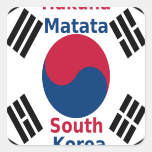 Skriv ut/grafik på Hakuna Matata Art i Sydkorea Fyrkantigt Klistermärke