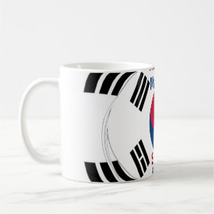 Skriv ut/grafik på Hakuna Matata Art i Sydkorea Kaffemugg