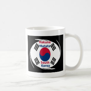 Skriv ut/grafik på Hakuna Matata Art i Sydkorea Kaffemugg