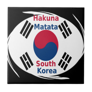 Skriv ut/grafik på Hakuna Matata Art i Sydkorea Kakelplatta