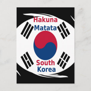 Skriv ut/grafik på Hakuna Matata Art i Sydkorea Vykort
