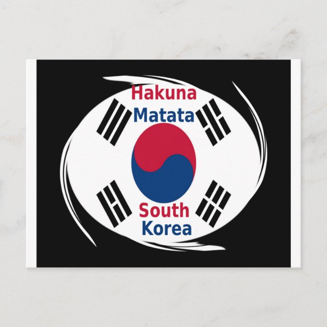 Skriv ut/grafik på Hakuna Matata Art i Sydkorea Vykort (Framsida)
