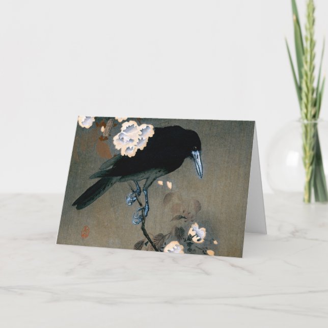 Skriv ut japansk Kråka- och Blommar-träblock Kort (Framsida)