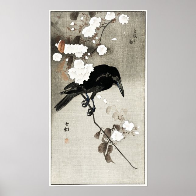 Skriv ut japansk Kråka- och Blommar-träblock Poster (Framsidan)