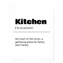 Skriv ut Köksdefinition av väggkonst