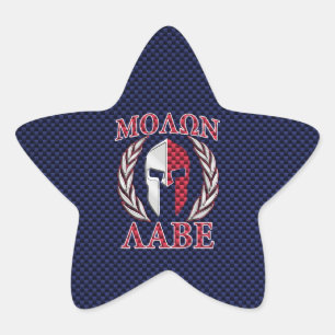 Skriv ut molon Labe Warrior Mask Blue Carbon Fiber Stjärnformat Klistermärke