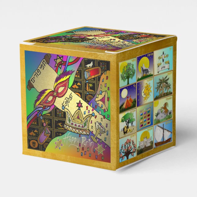 Skriv ut Mörk för Purim Esther Firande Presentaskar (Framsidan Sidan)