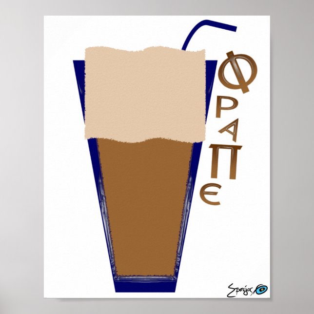 Skriv ut på grekiska fällekaffe poster (Framsidan)