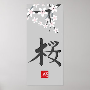 Skriv ut Sakura Hieroglyph Poster