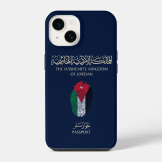 Skriv ut Souvenir för unikt Jordan Travel Passport