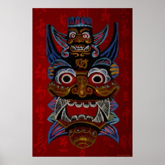 Skriv ut stammask poster (Framsidan)