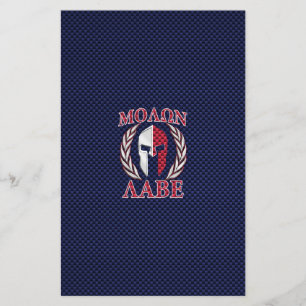 Skriva ut av Molon Labe Spartan Warrior Carbon Fib Flygblad