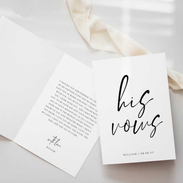Skriva ut hans VSS Bröllop-kort Kort (Modern Script His Vows Book )
