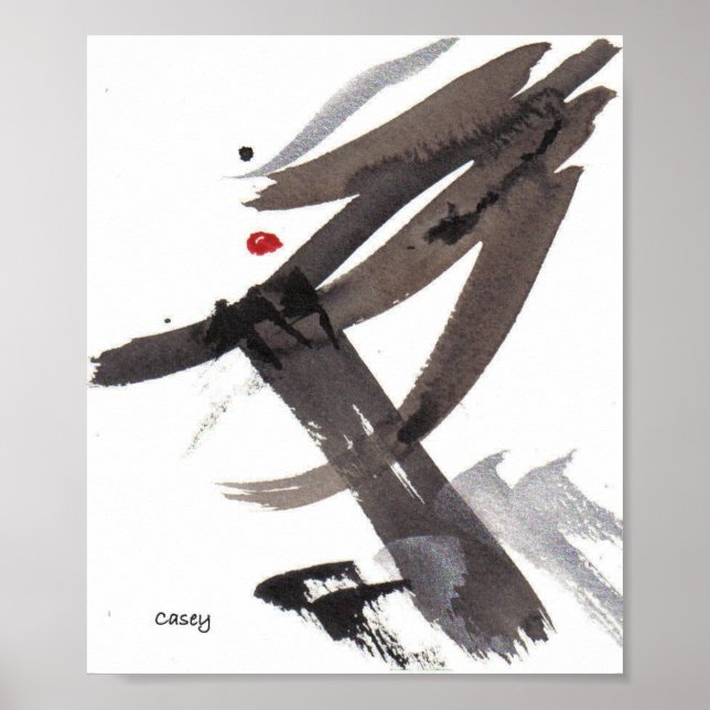 Skriva ut hösten Vind Art Poster (Framsidan)