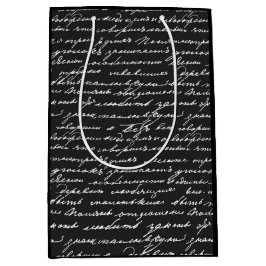 Skrivna bläddringsfärgade vitskrivare