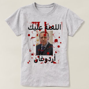 Skruva Erdogan (arabiska)T-shirt T Shirt