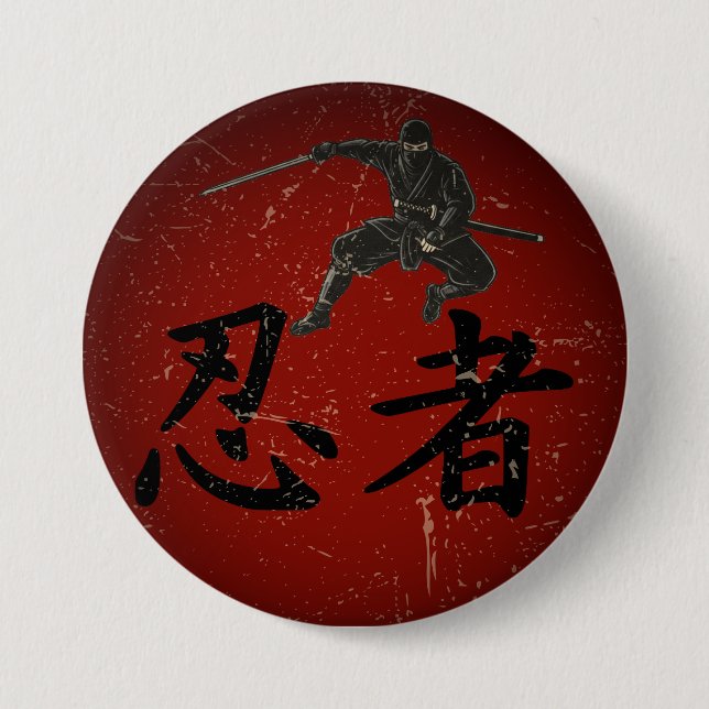 Skugga av Shinobi Knapp (Framsida)
