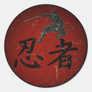 Skugga av Shinobi Runt Klistermärke