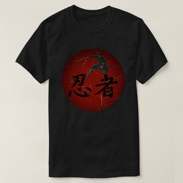 Skugga av Shinobi T Shirt (Design framsida)