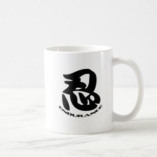 Skugga det Nin för wiith för logotypen för den Kaffemugg