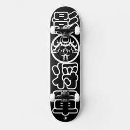 Skuggskjutvapen 将 軍 mini skateboard bräda 18,5 cm