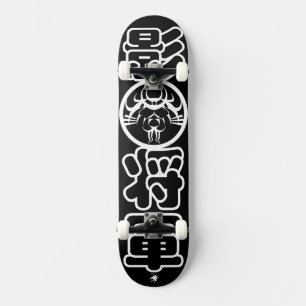 Skuggskjutvapen 将 軍 mini skateboard bräda 18,5 cm