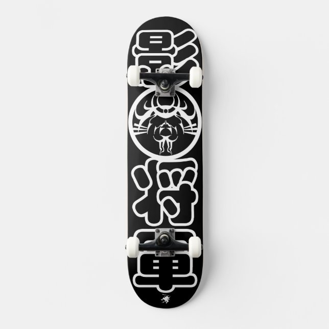 Skuggskjutvapen 将 軍 mini skateboard bräda 18,5 cm (Framsida)