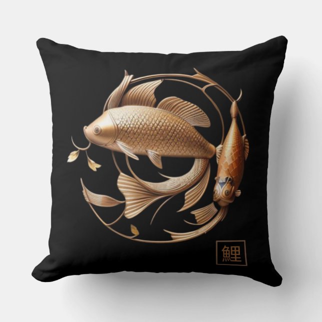 Skulperad koppar Metall Koi Swirl Dekorativ kudde (Framsida)