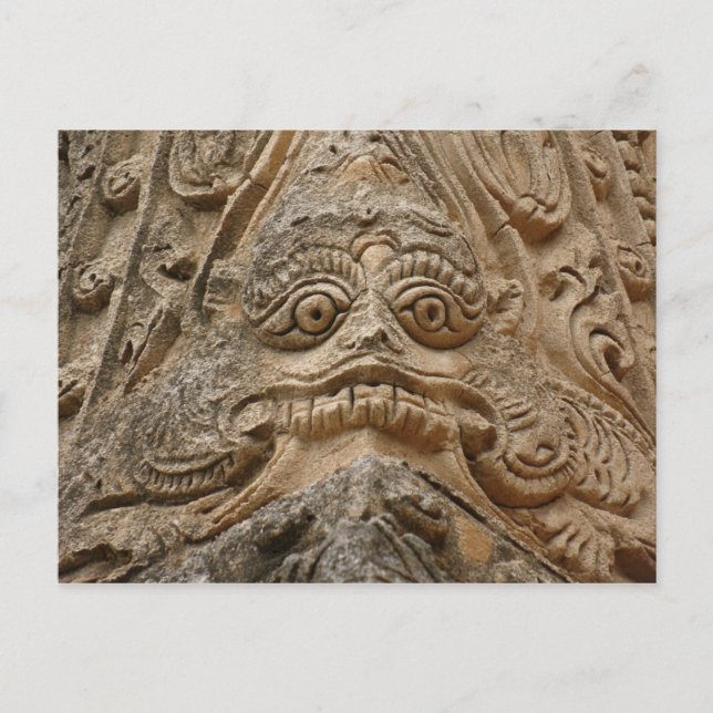 Skulptur av tempel vykort (Framsida)