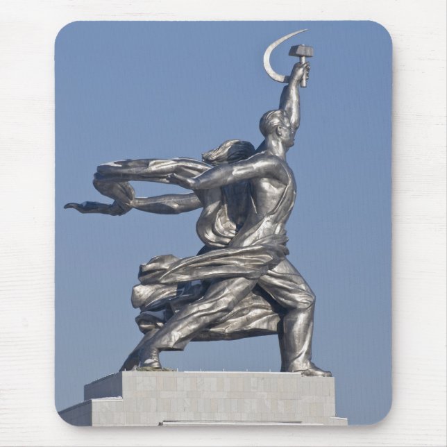 Skulptur Musmatta (Framsidan)