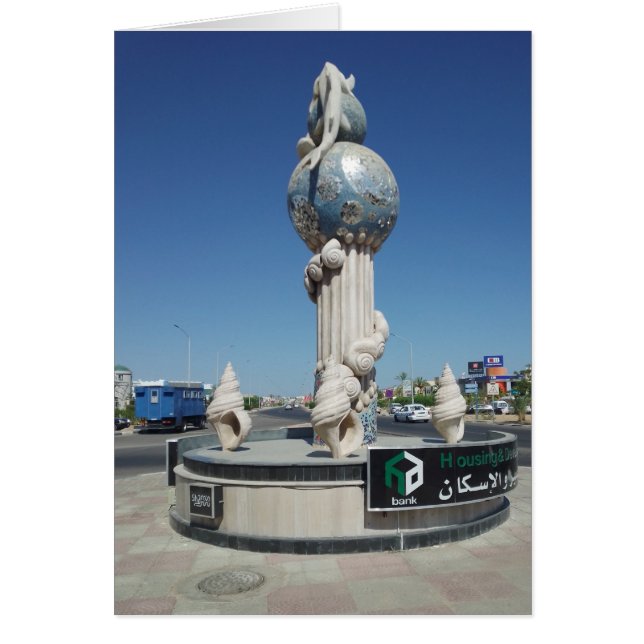 Skulptur till marina invånare OBS kort (Framsidan)