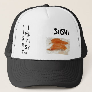 SKUMMA SUSHI KEPS