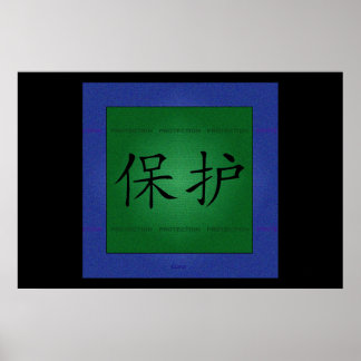 Skydd av Izana Poster