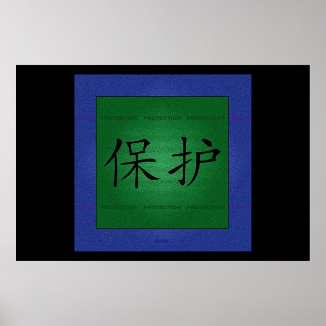 Skydd av Izana Poster (Framsidan)