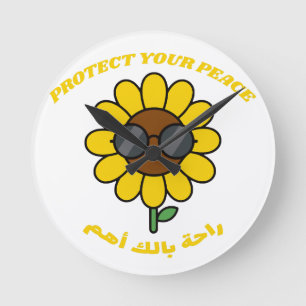 Skydda din frid راحة بالك أهم Solros Rund Klocka
