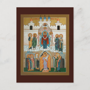 Skyddet av Mor i Guds Prayer Card Vykort
