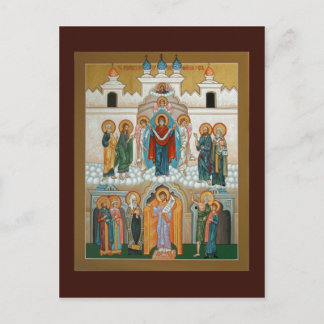 Skyddet av Mor i Guds Prayer Card Vykort
