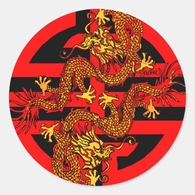 Skyddsförseglingsetikett Runt Klistermärke (Framsida)