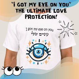 Skyddskute i Öga T Shirt