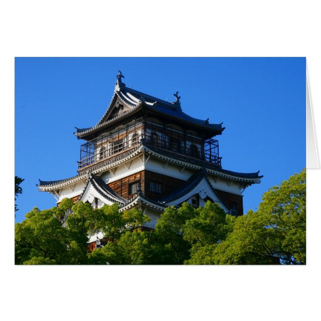 skygg topp hälsningskort (Framsidan Horizontal)