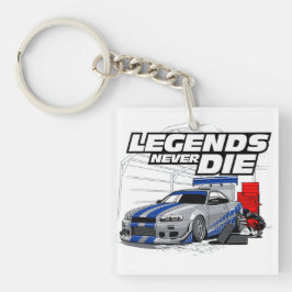 SKYLINA LEGENTER DÖR ALDRIG!
